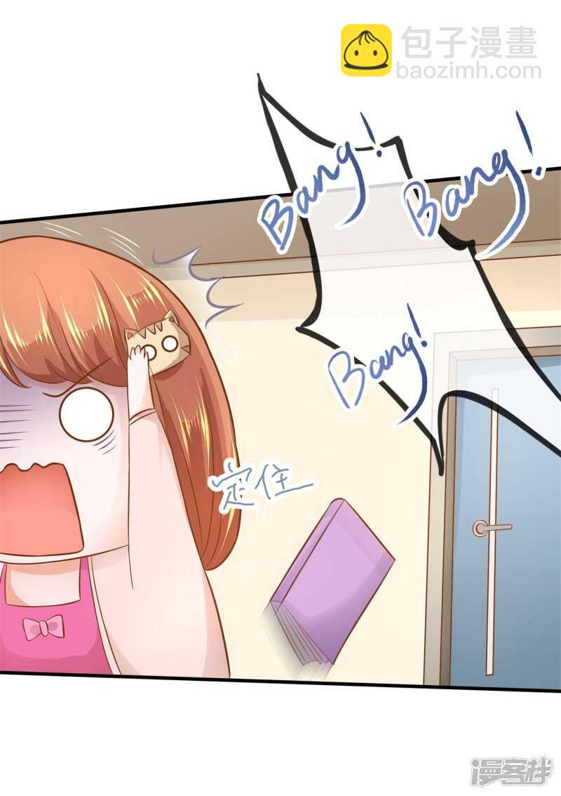 第124话 搞不懂的心情1