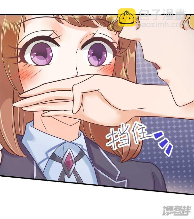 第124话 搞不懂的心情18