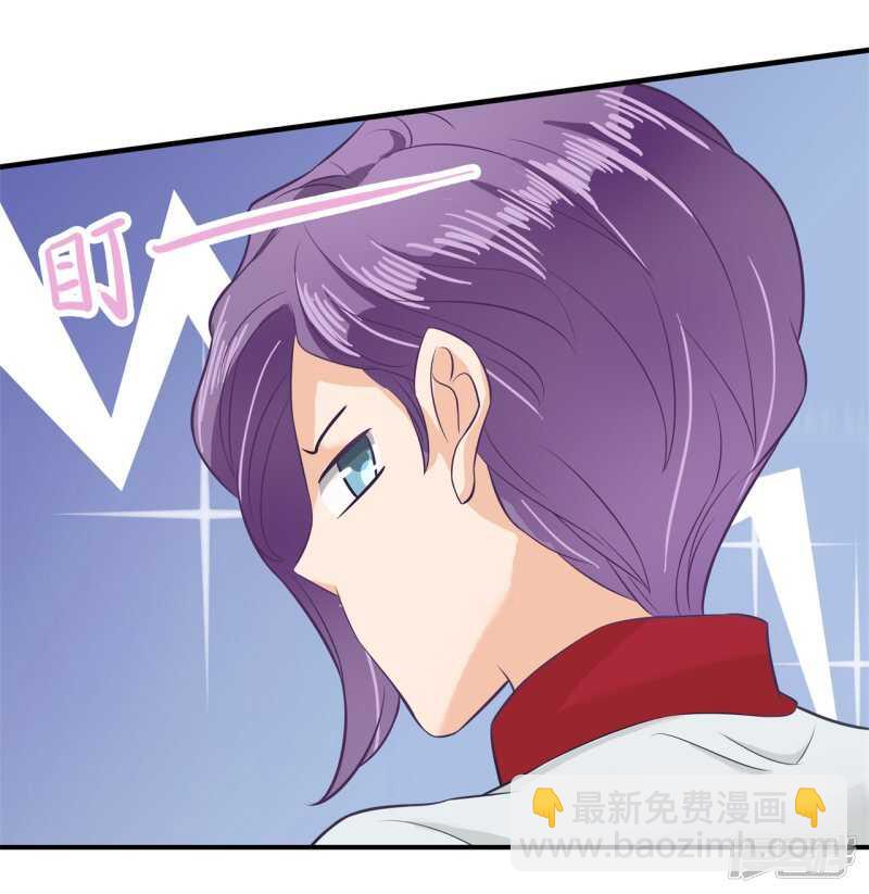 第126话 新的分班结果4