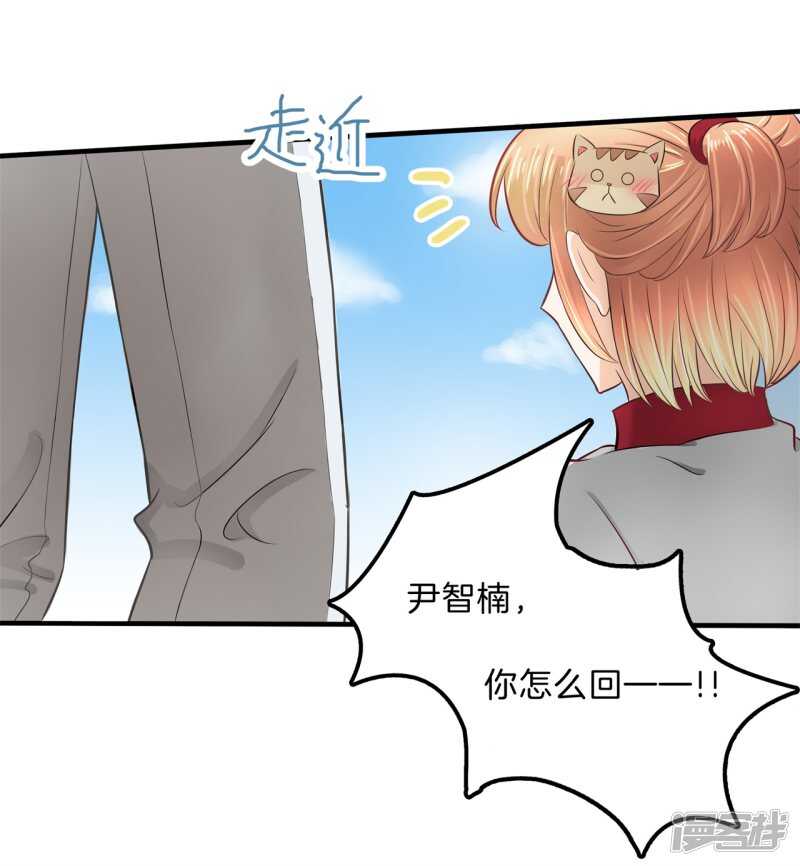 第126话 新的分班结果9