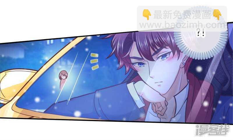 第131话 不愿打扰20