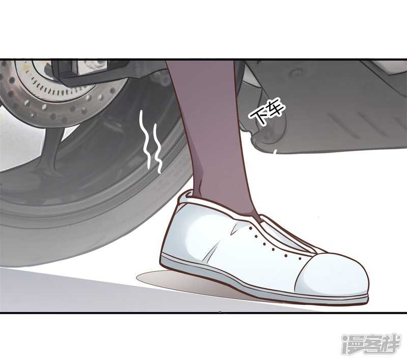第140话 挑拨离间18