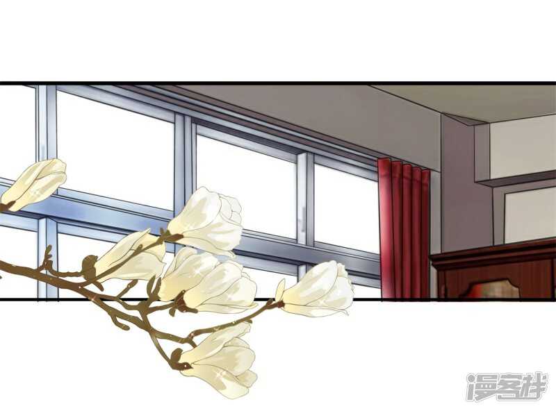 第159话 被这女人迷惑了8