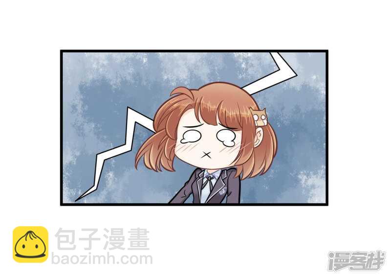 第161话 这么晚还运动？！4