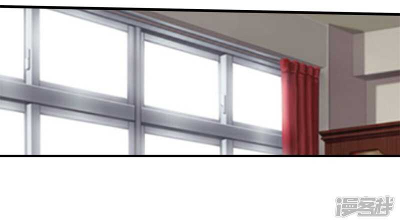 第161话 这么晚还运动？！9