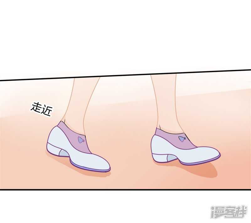 第173话 有她的味道1