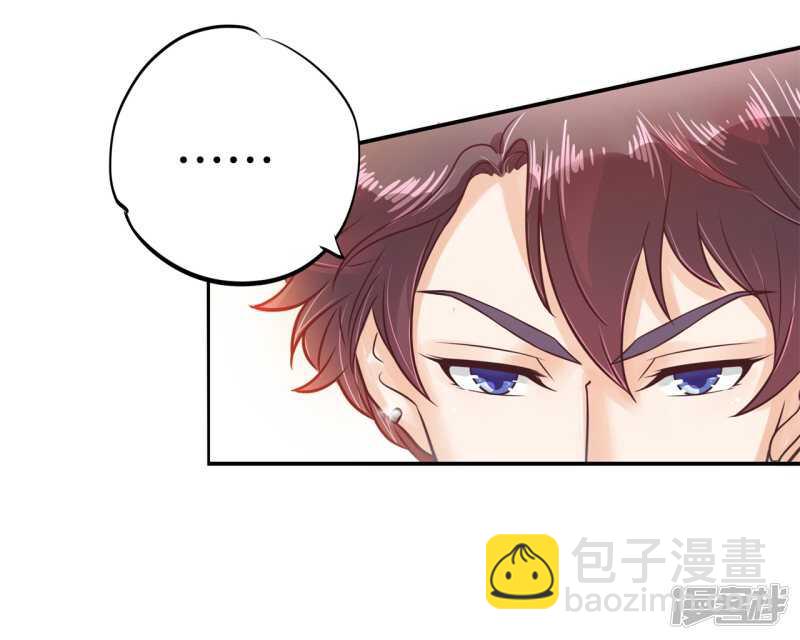 第173话 有她的味道4