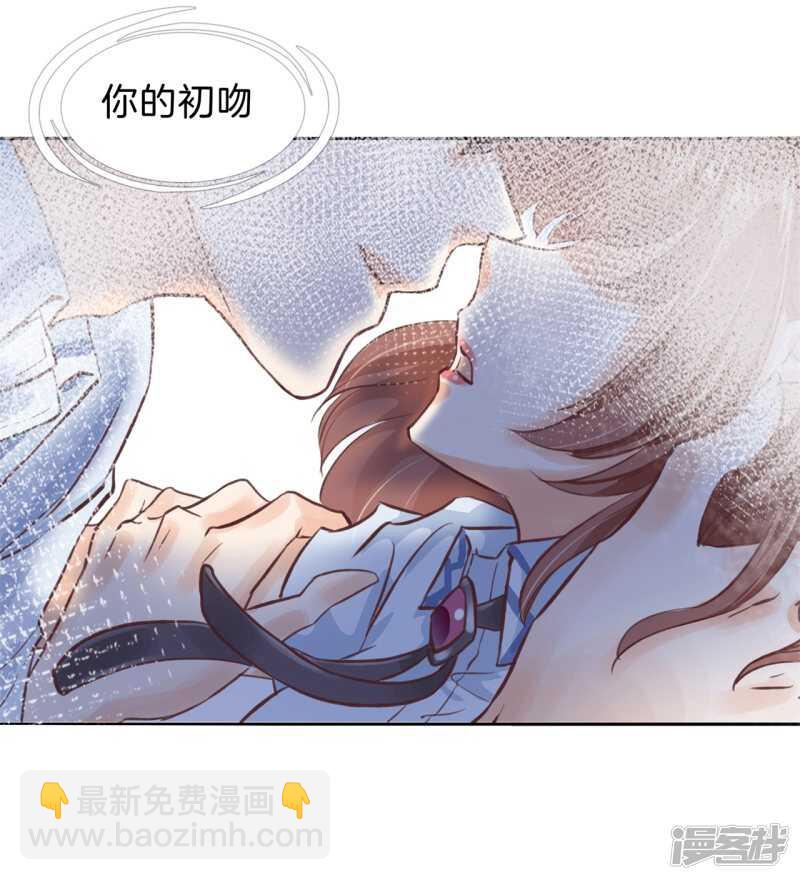 第176话 身体透支了20