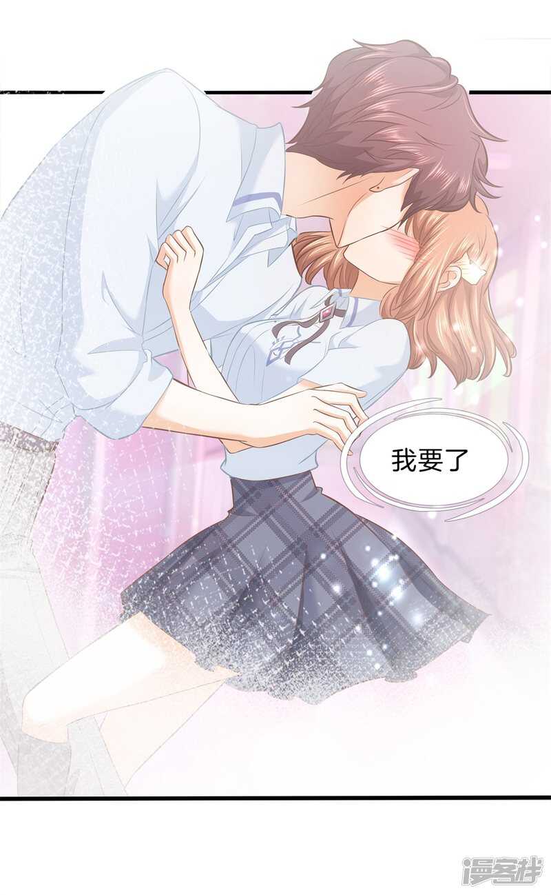 第176话 身体透支了21
