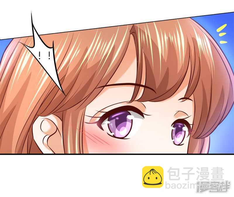 第176话 身体透支了4