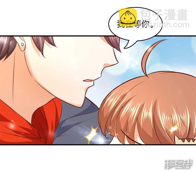 第176话 身体透支了7