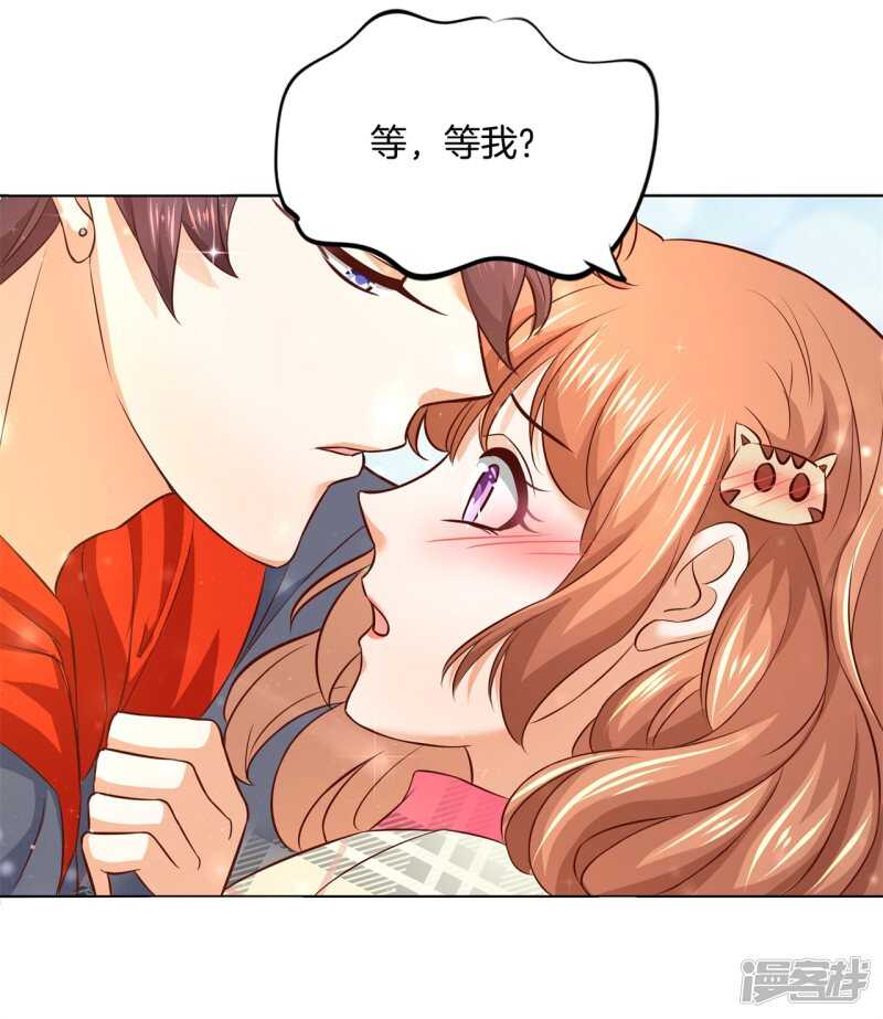 第176话 身体透支了8