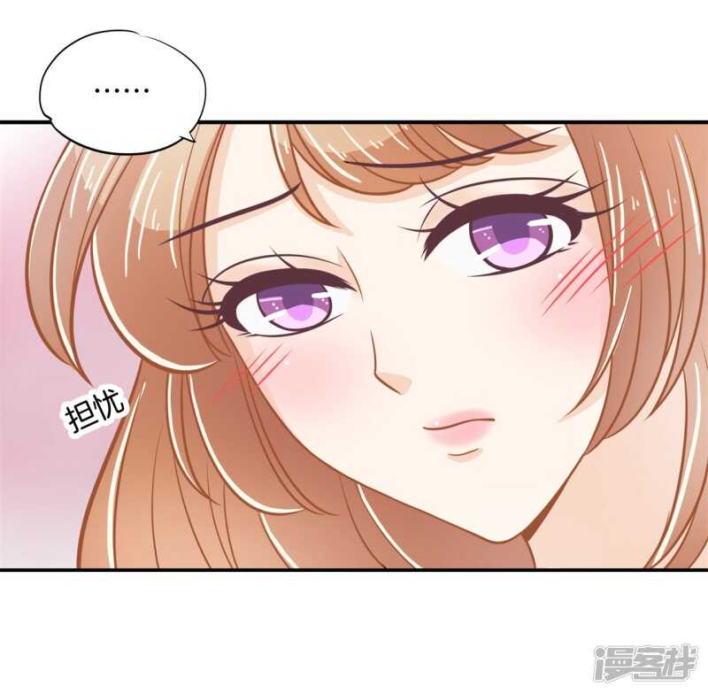 第189话 迷妹落泪16
