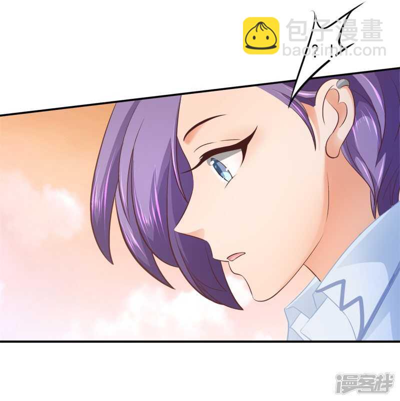 第189话 迷妹落泪4