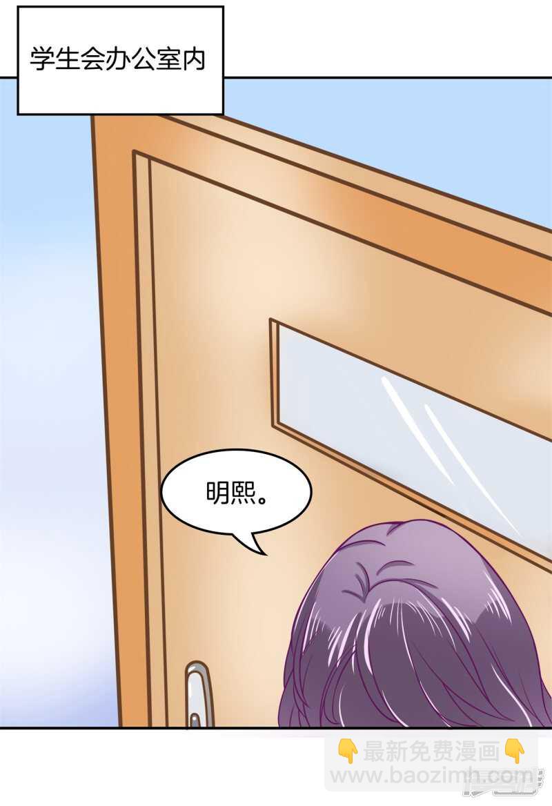 第193话 特别项目好刺激13