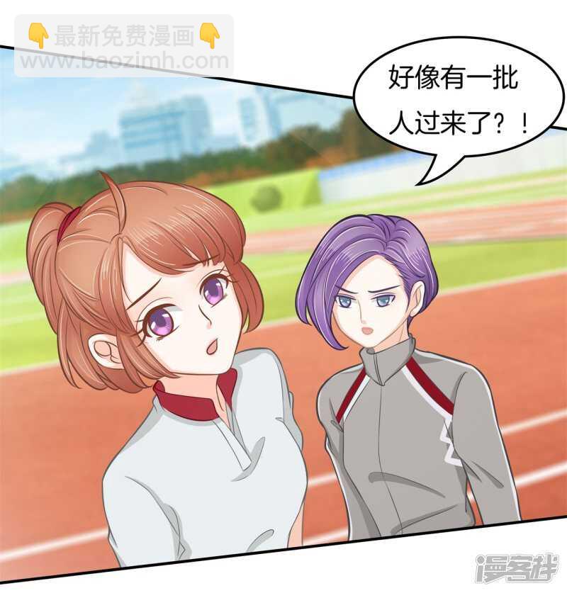 第195话 秘密交易7