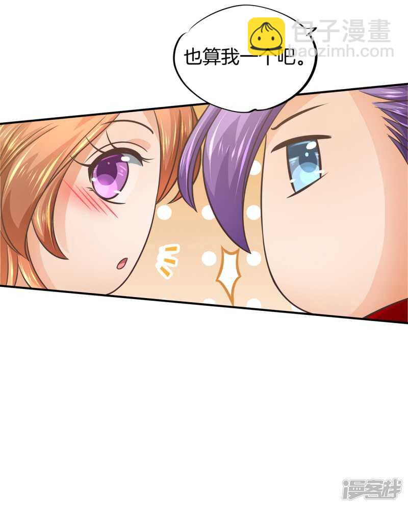 第198话 艰难的抉择21