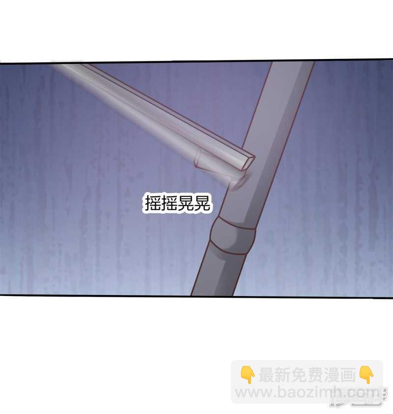 第203话 我女人最强16