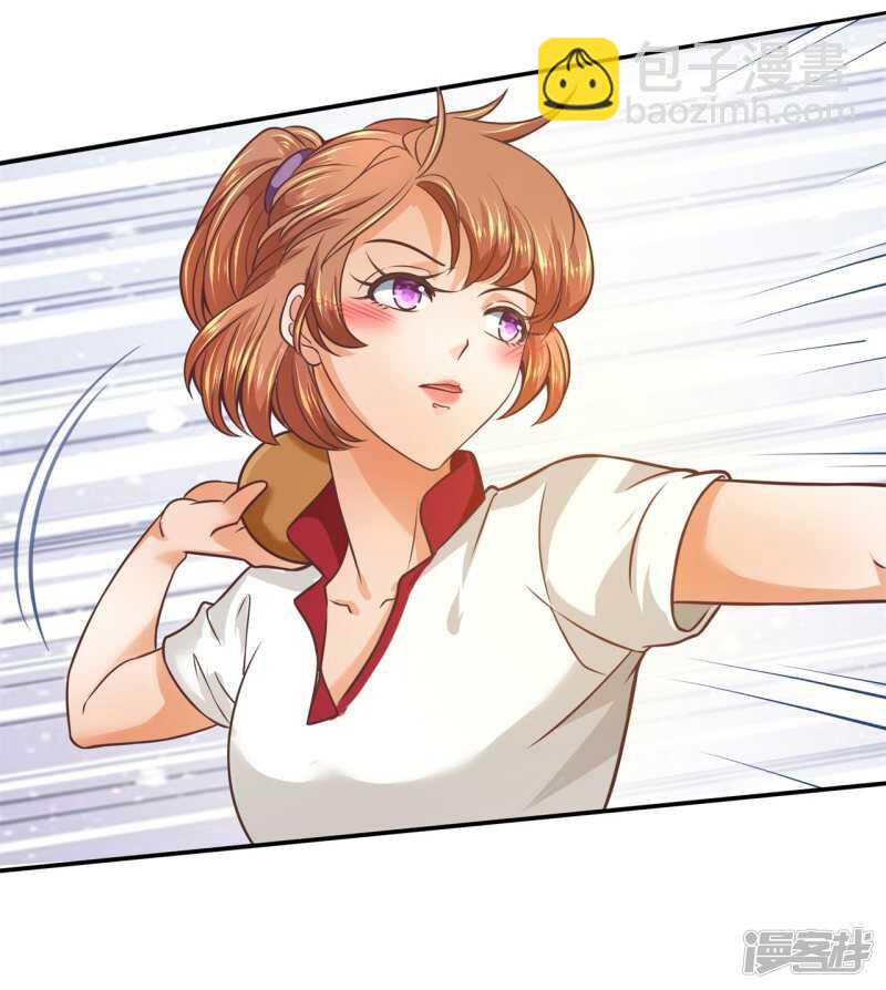 第207话 天生的国王命4