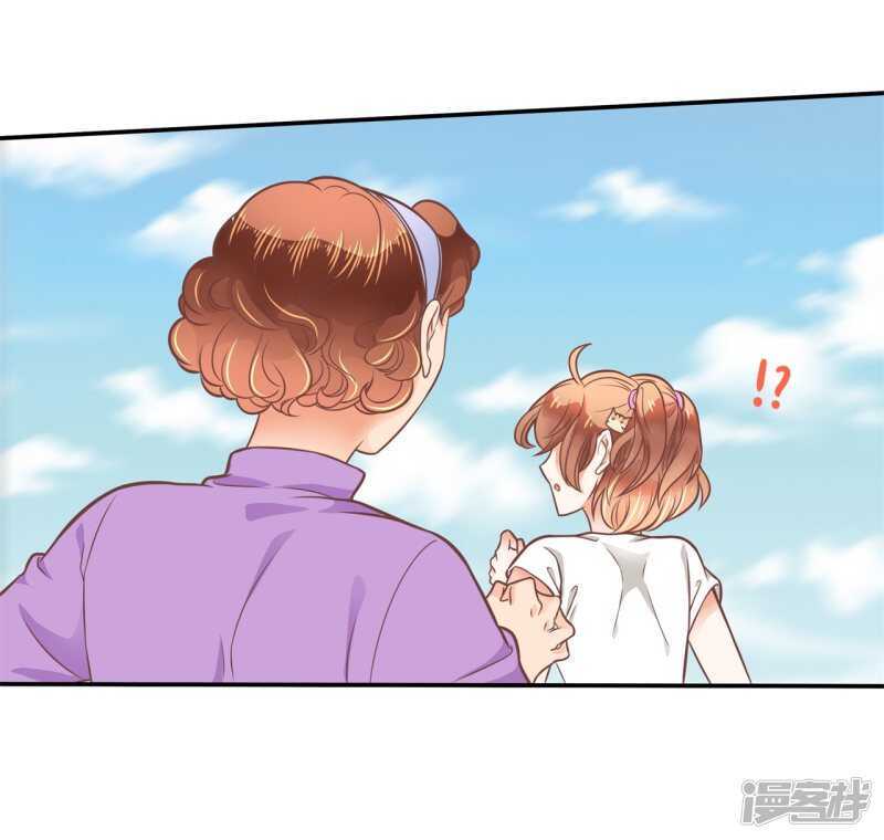 第210话 国王的表白4