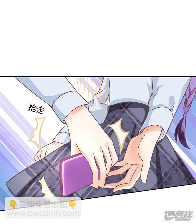 第214话 欲戴王冠，必承其重1
