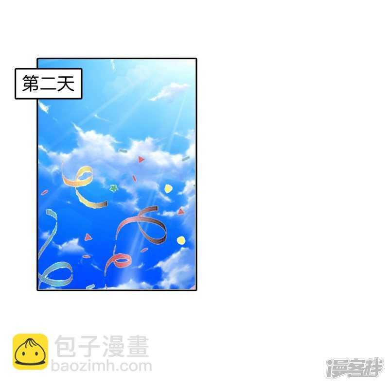第214话 欲戴王冠，必承其重14