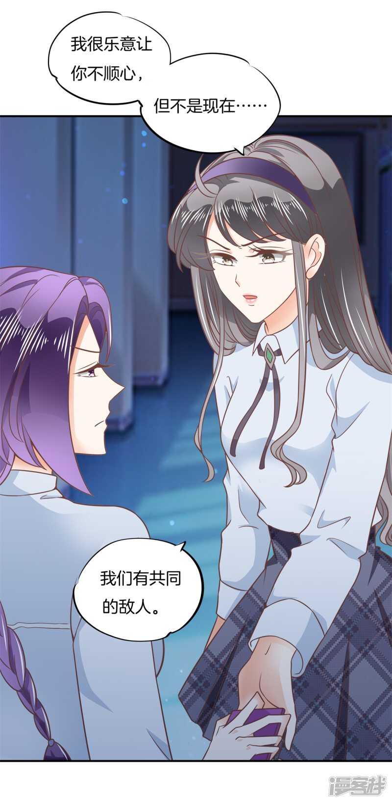 第214话 欲戴王冠，必承其重5
