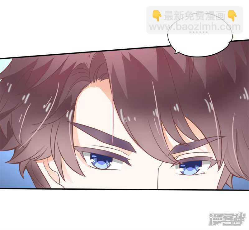 第218话 大叔你谁？12