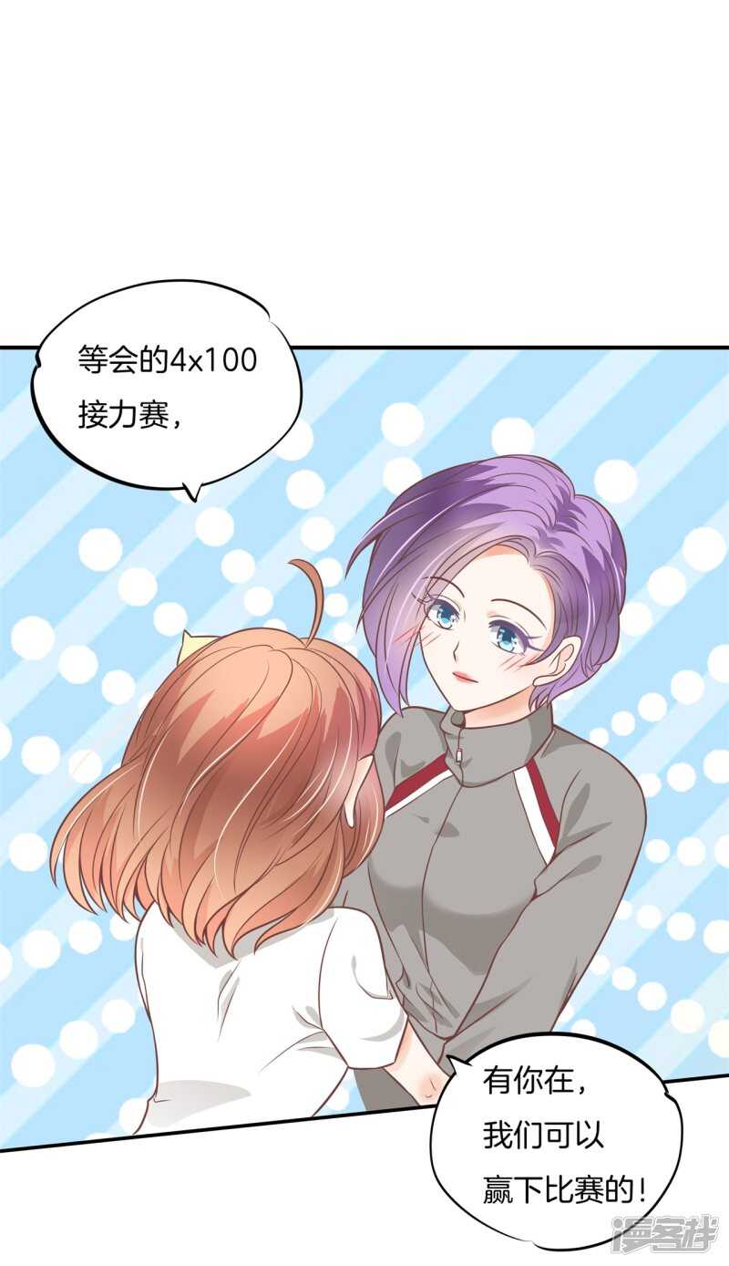 第220话 幸福，遥不可及？1
