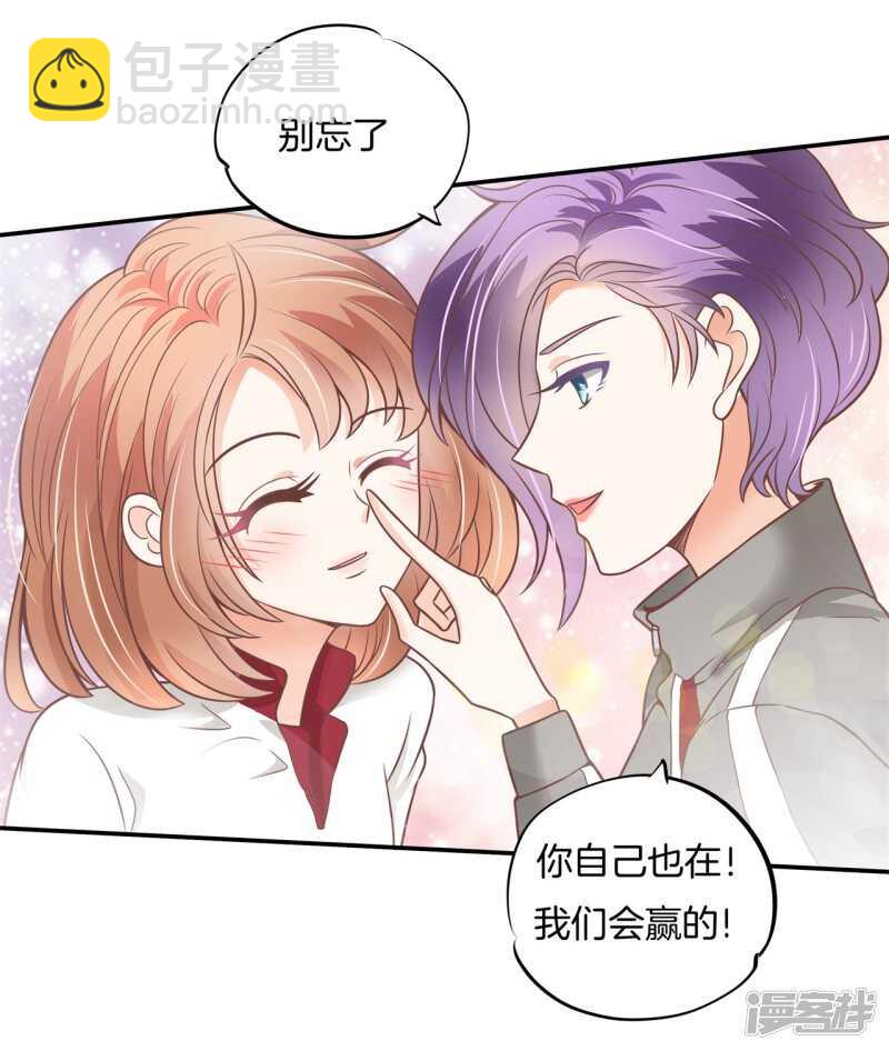 第220话 幸福，遥不可及？2