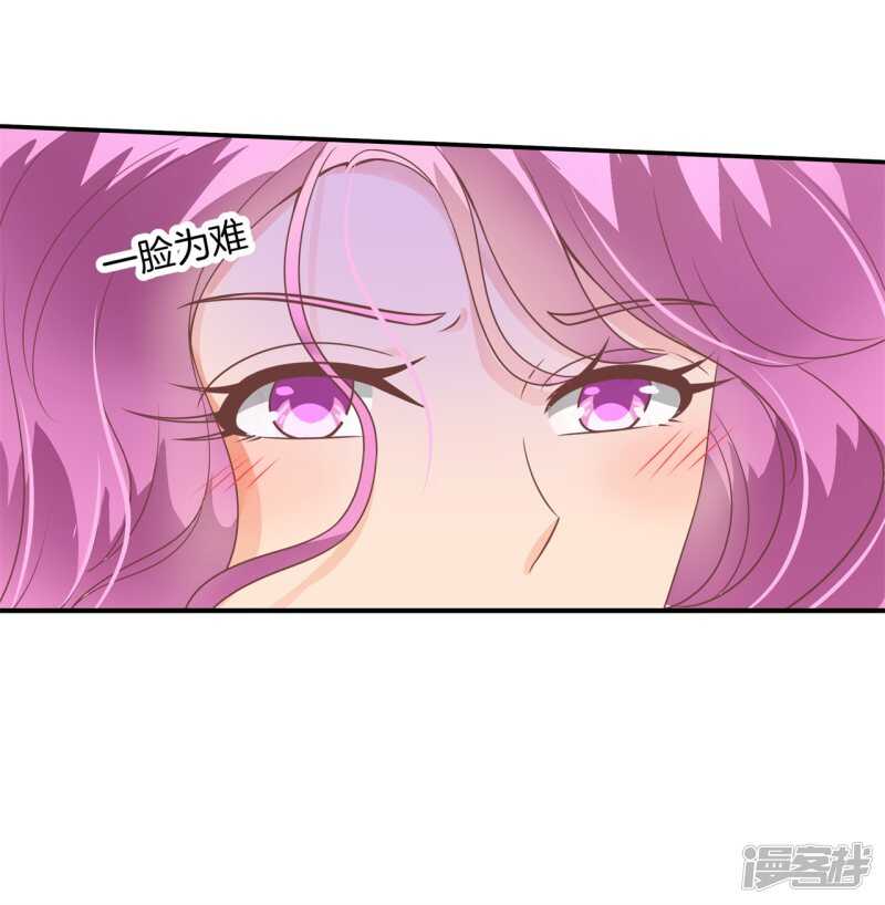 第220话 幸福，遥不可及？4