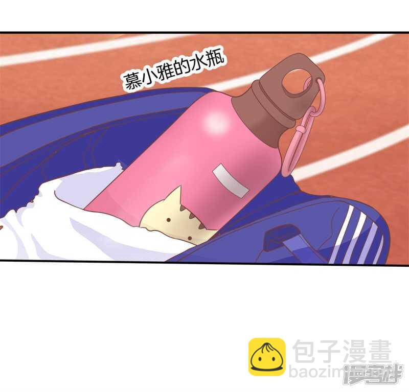 第220话 幸福，遥不可及？5