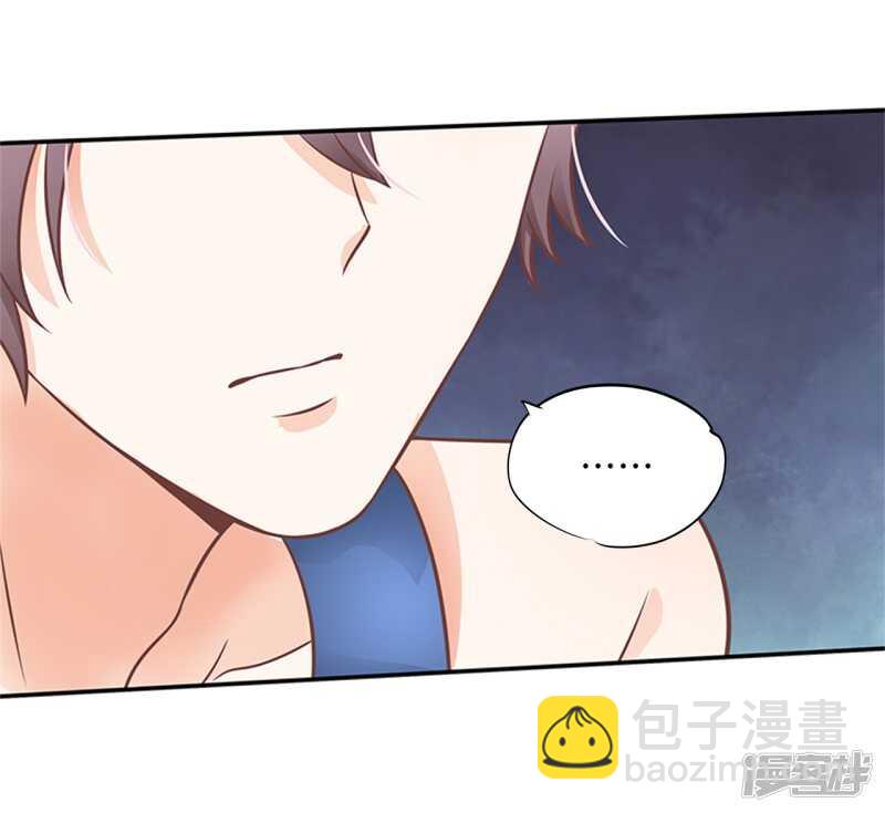 第229话最重要那个男人不是你10