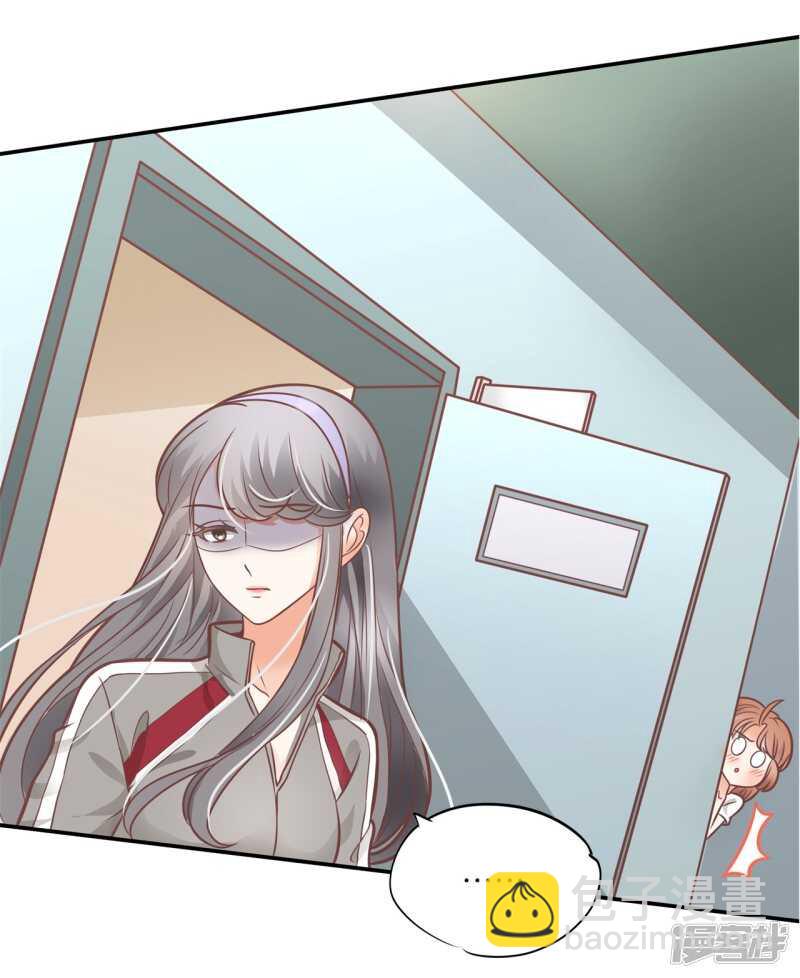 第229话最重要那个男人不是你21