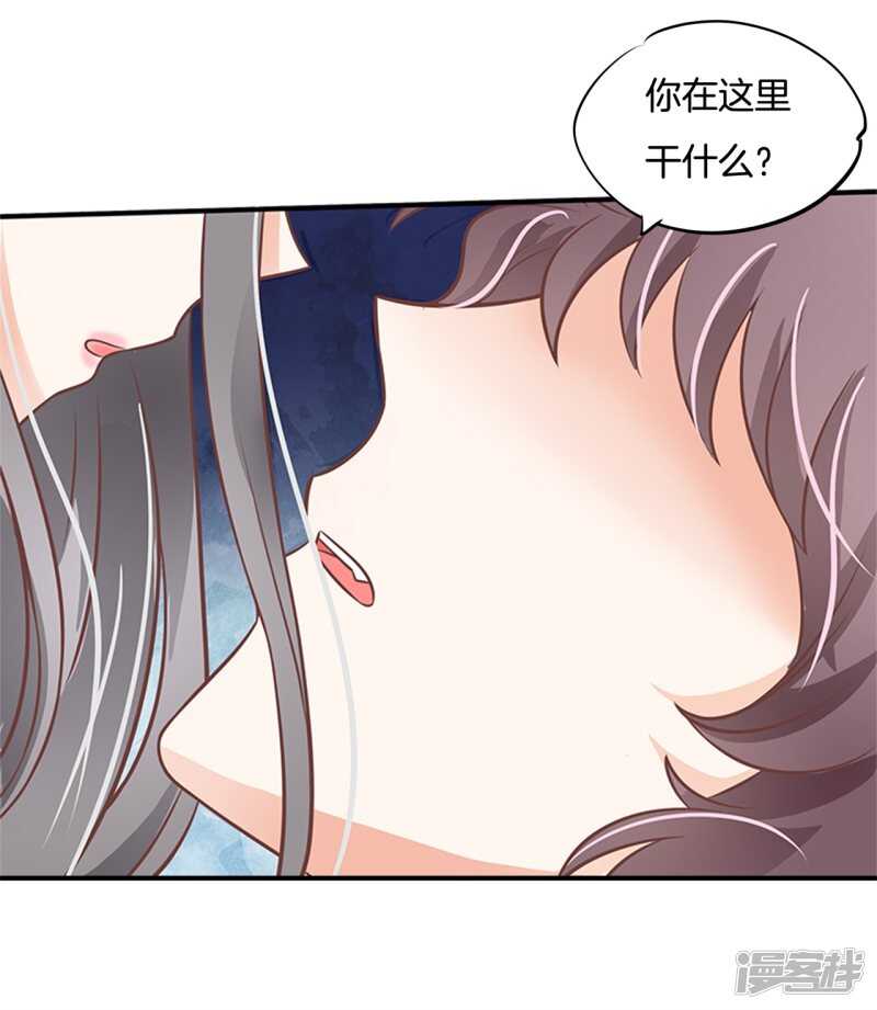 第229话最重要那个男人不是你4