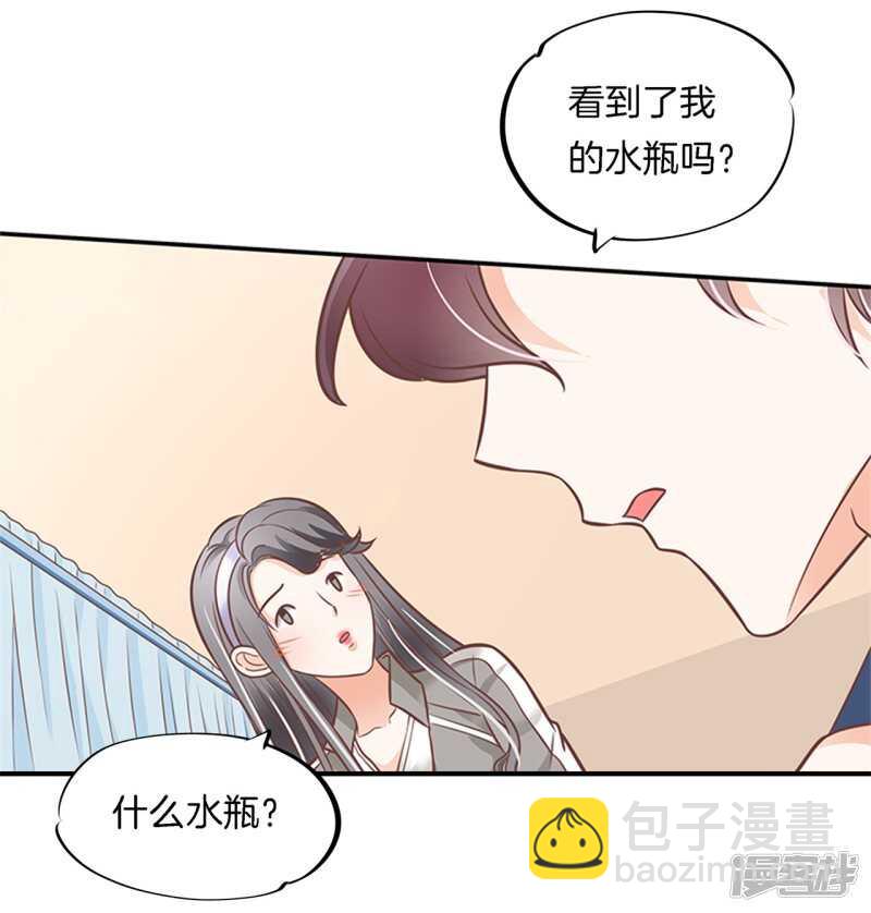 第229话最重要那个男人不是你8