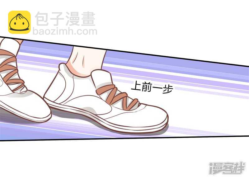 第231话 爱是牵手到底6
