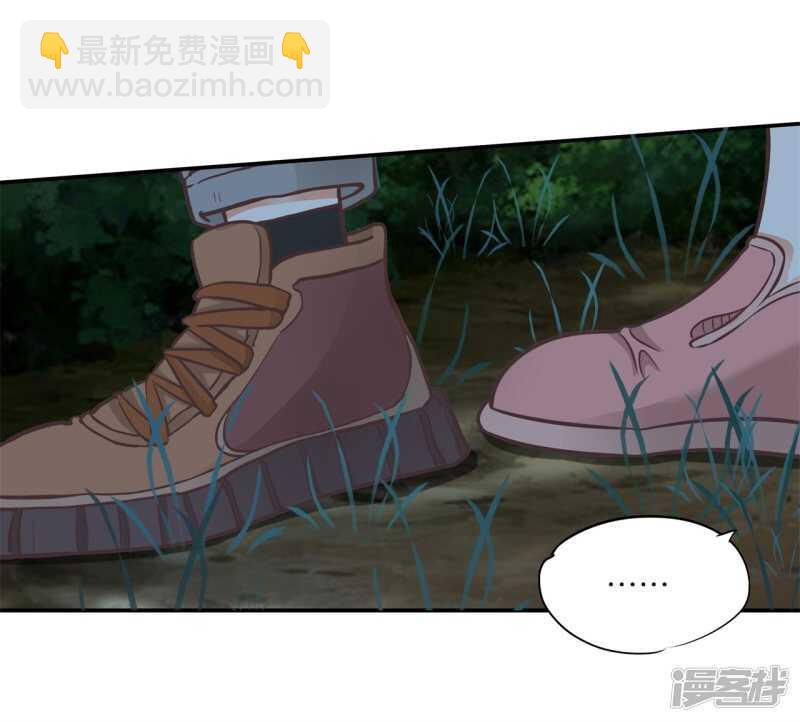 第233话 不能说的秘密18
