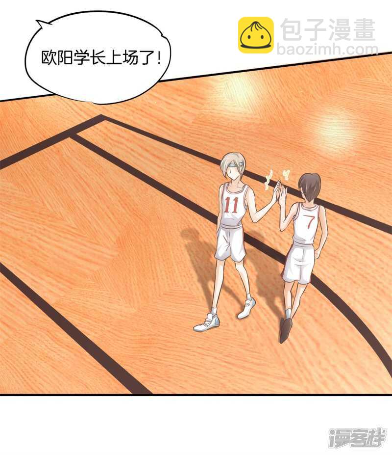 第240话 选我？还是他？2