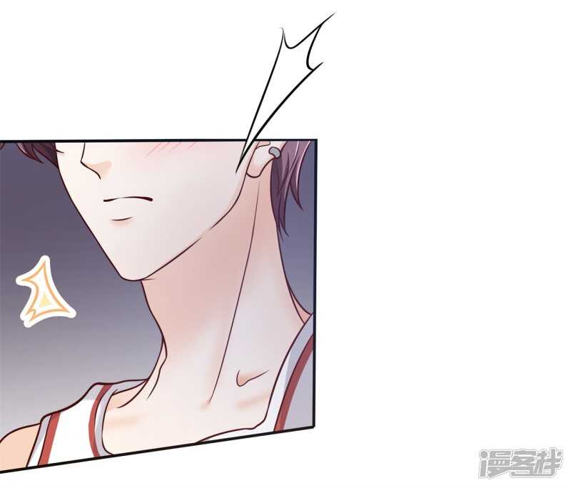 第241话 征服的一万种姿势6