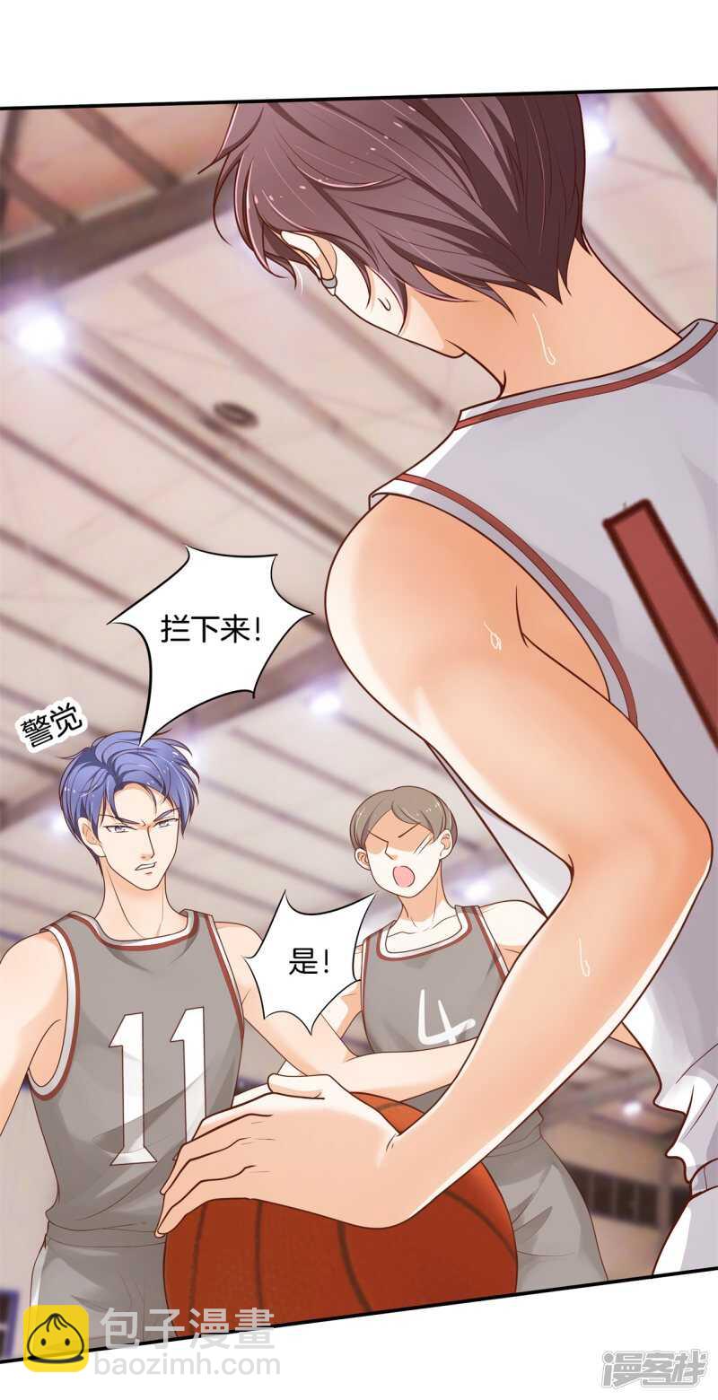 第244话 来历不明的好学生10
