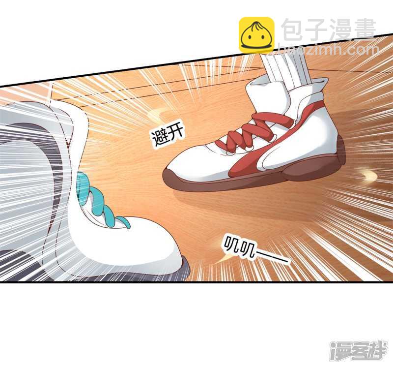 第244话 来历不明的好学生11