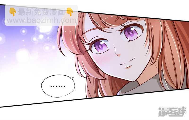第244话 来历不明的好学生20