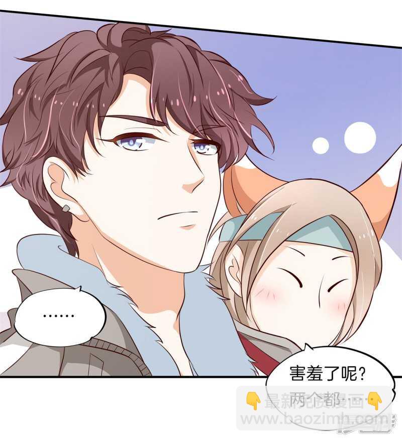 第245话上天台原来还能这样？19