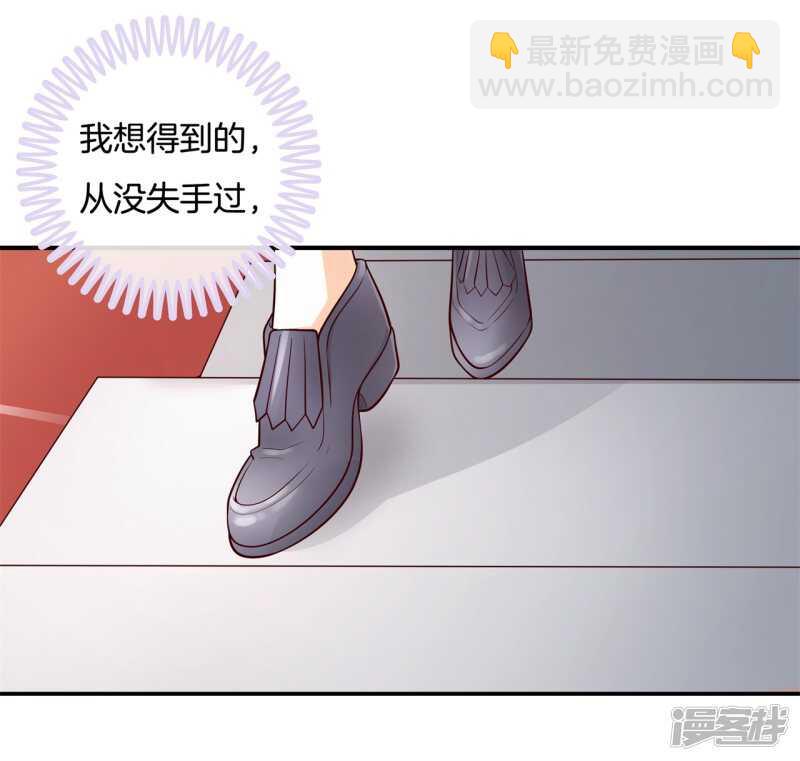 第249话 补习班变修罗场13