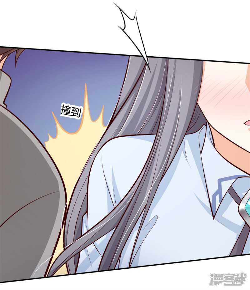 第249话 补习班变修罗场15