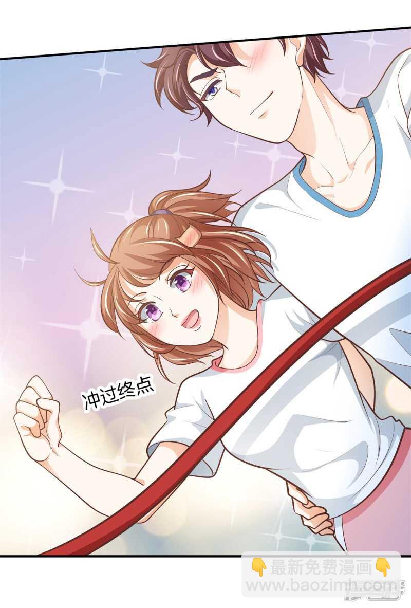 第253话 恋爱吗？送命那种17