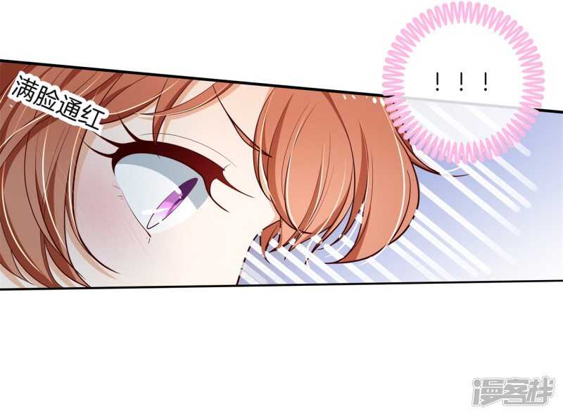 第258话 无声铺开的网11