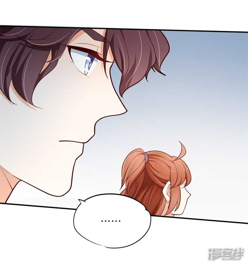 第258话 无声铺开的网20