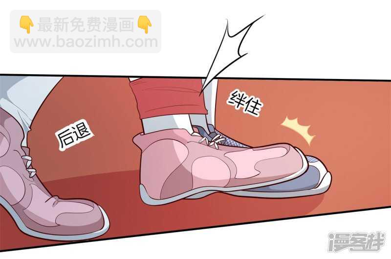 第258话 无声铺开的网6